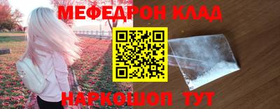 героин Татарск