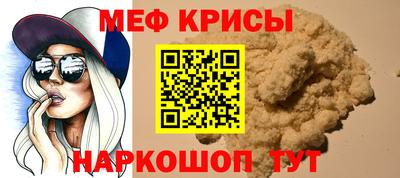 героин Татарск