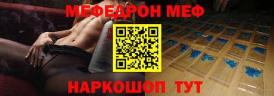 гашиш Тверь
