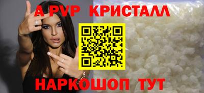 герыч Тара
