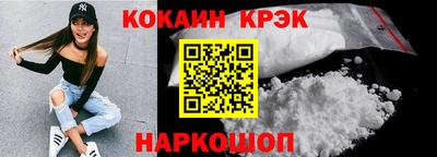 героин Татарск
