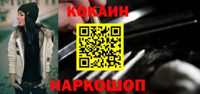 гашиш Тверь