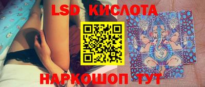 героин Татарск