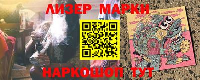 героин Татарск