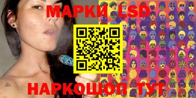 гашиш Тверь