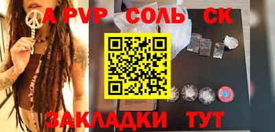 гашиш Тверь