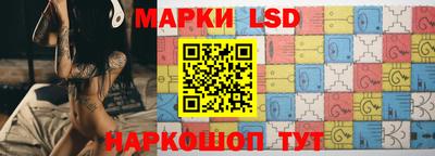 героин Татарск