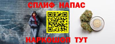 героин Татарск