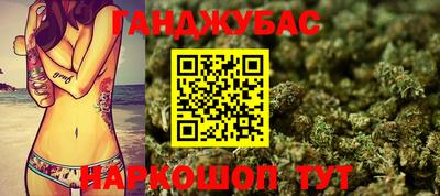 героин Татарск