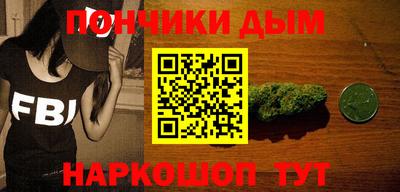 герыч Тара