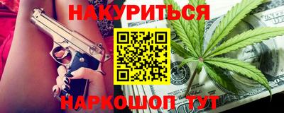 героин Татарск