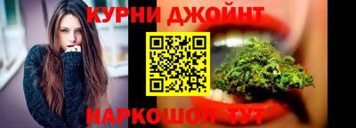 героин Татарск