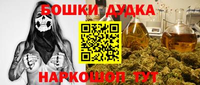 герыч Тара