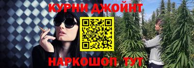 гашиш Тверь