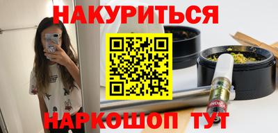 героин Татарск