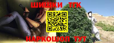 гашиш Тверь
