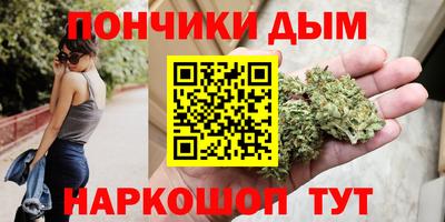 героин Татарск