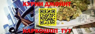 гашиш Тверь