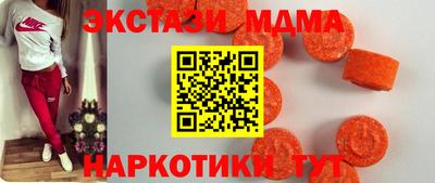 гашиш Тверь