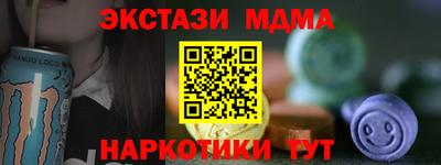 героин Татарск