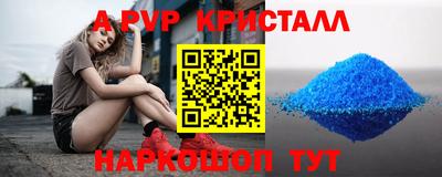 герыч Тара
