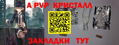 гашиш Тверь