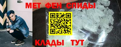 герыч Тара