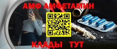 героин Татарск