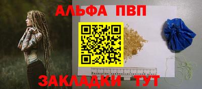 герыч Тара