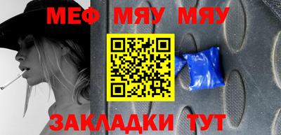 гашиш Тверь