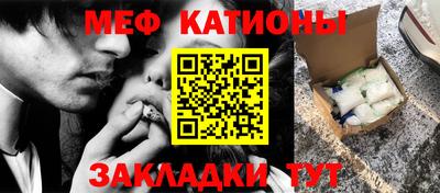 героин Татарск